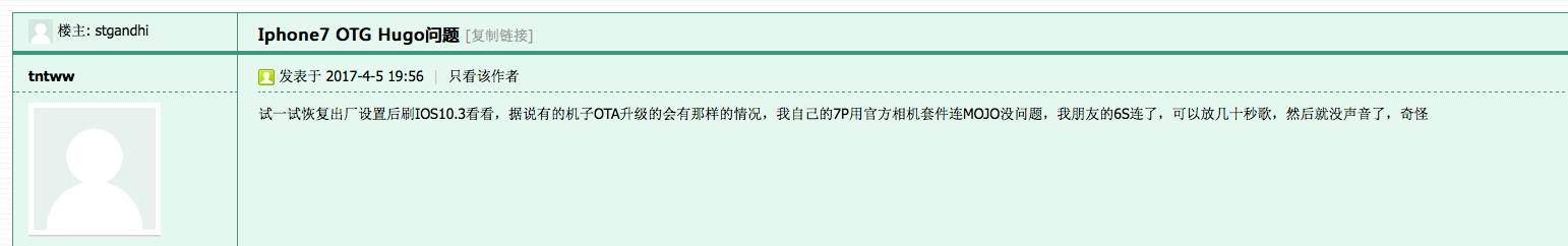 屏幕快照 2017-11-22 下午8.26.44_1.png