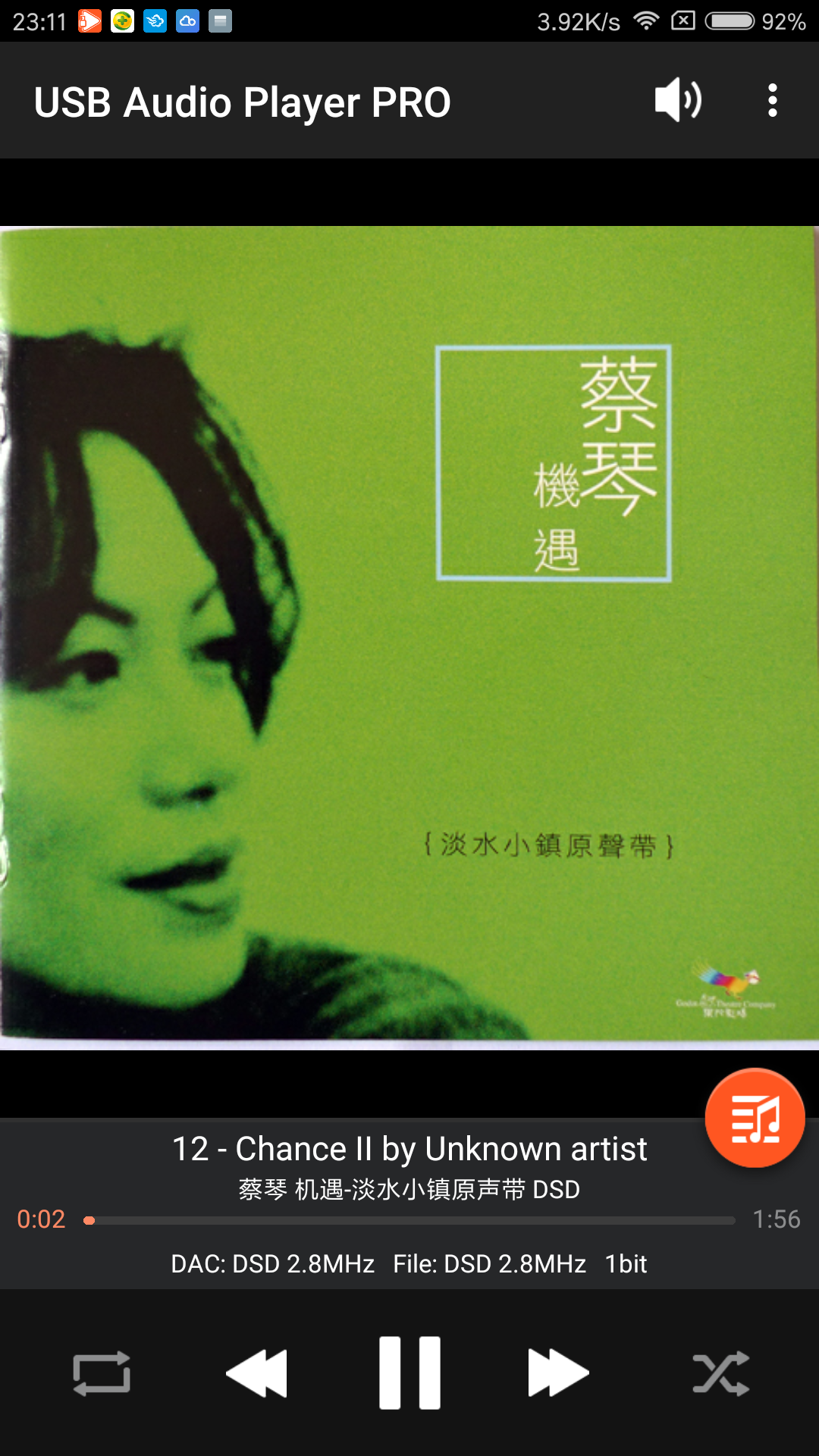 Screenshot_2018-01-04-23-11-41-135_com.extreamsd.usbaudioplayerpro.png