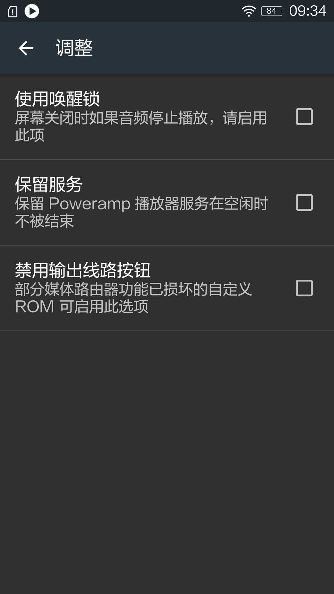 Screenshot_20180127-093402-437.jpg
