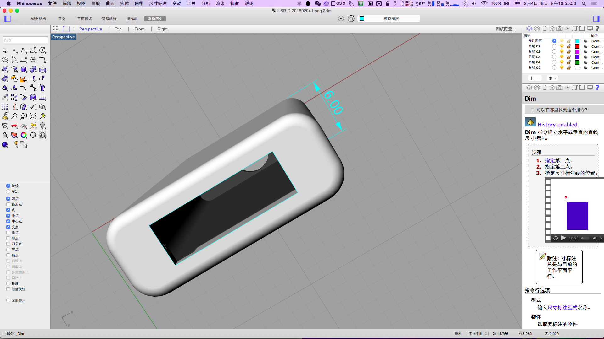 屏幕快照 2018-02-04 下午10.55.50.png