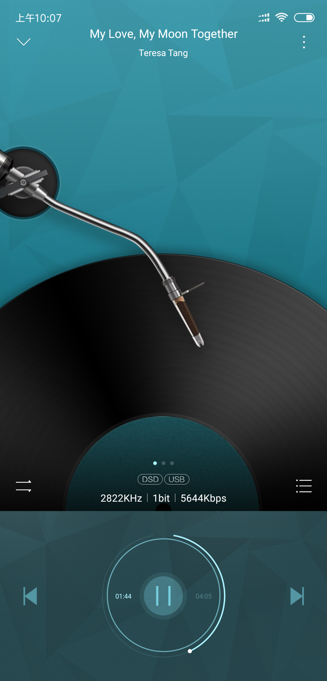 Screenshot_2018-08-03-10-07-35-567_com.hiby.music.png