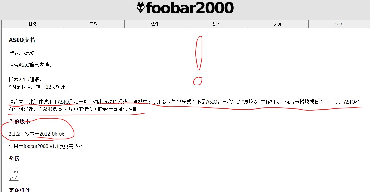 批注 2019-04-24 124638.jpg