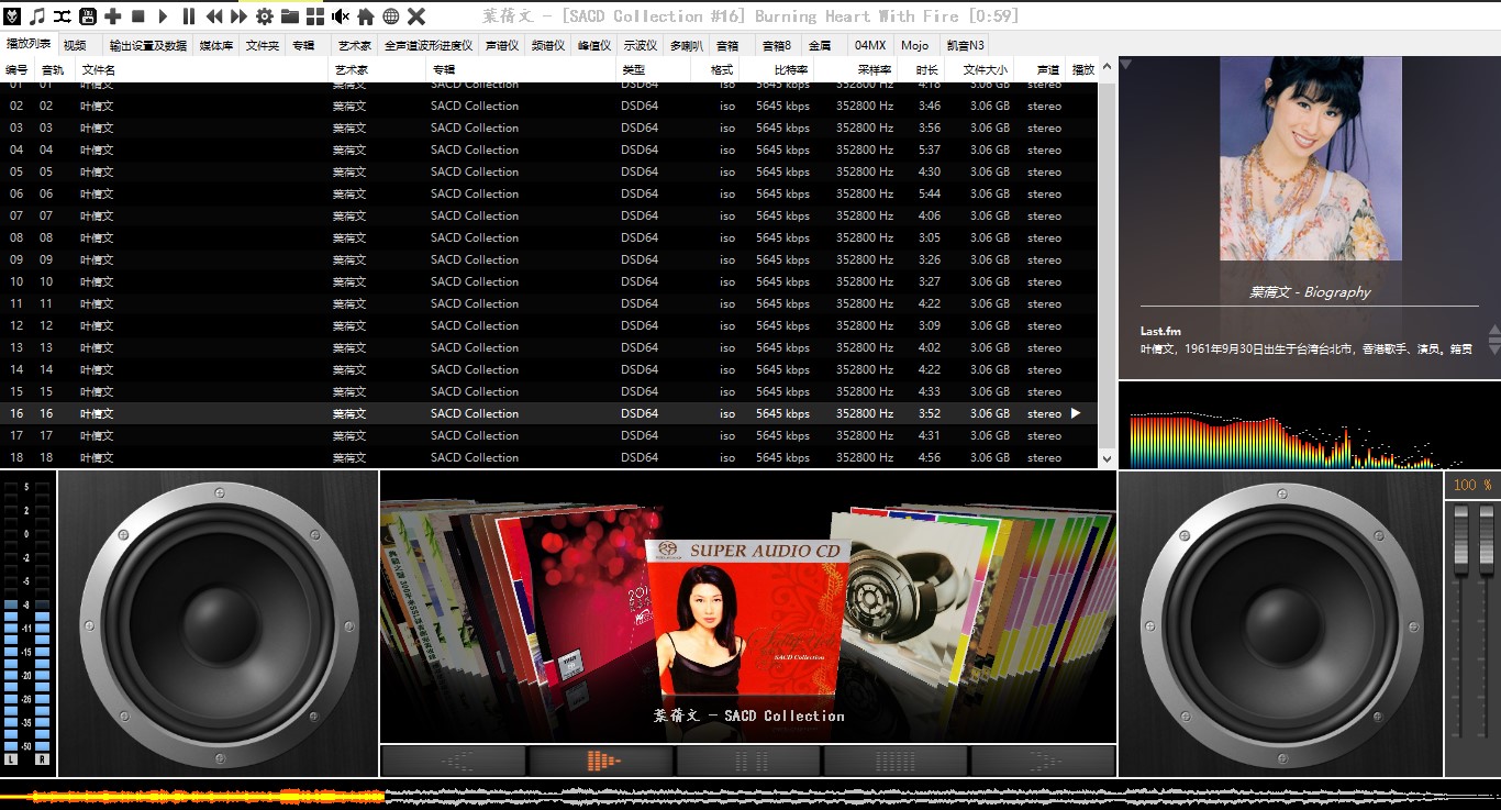 批注 2019-01-14 014304.jpg