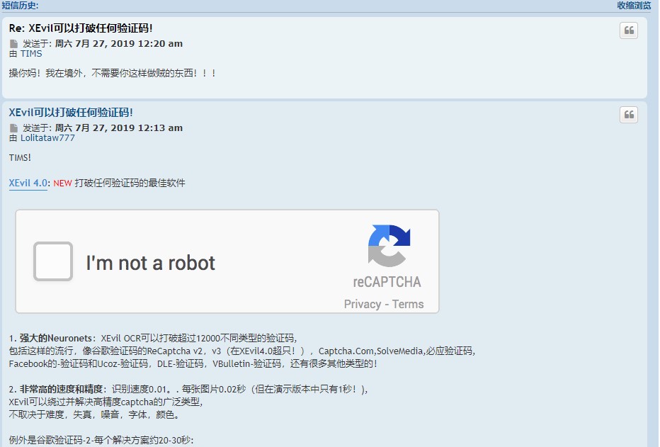 批注 2019-07-26 232200.jpg