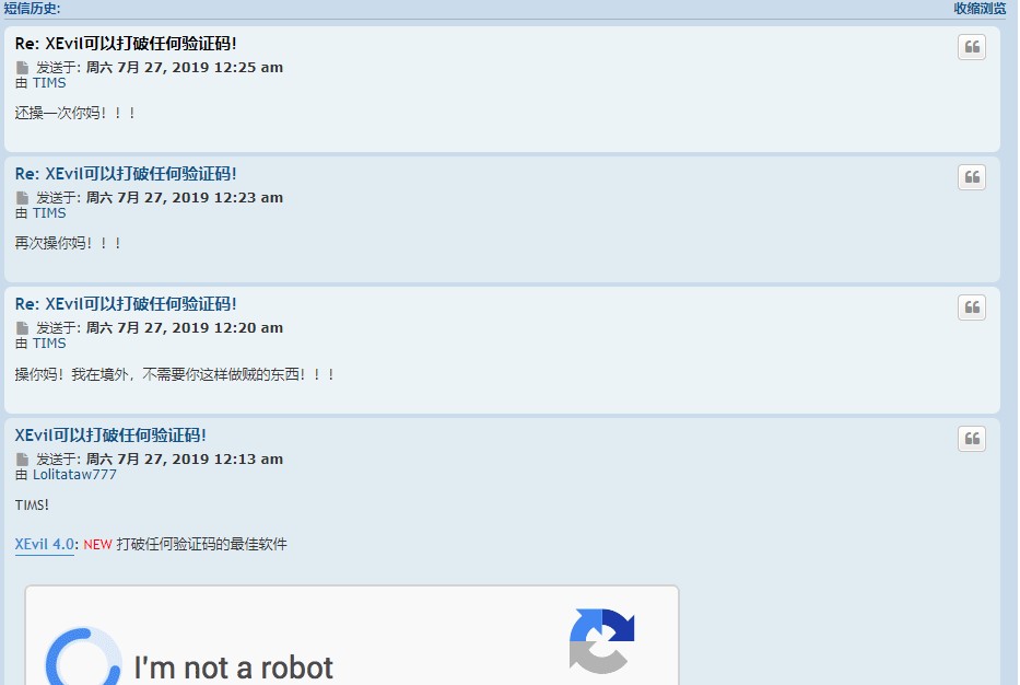 批注 2019-07-26 232549.jpg