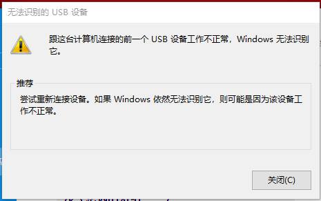 批注 2019-09-19 103047.png