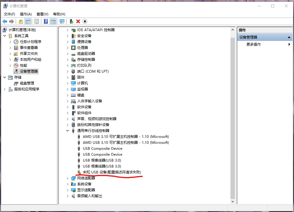 批注 2021-06-03 195751.png