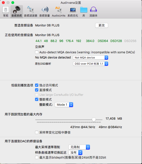 屏幕快照 2017-07-28 下午1.11.23.png