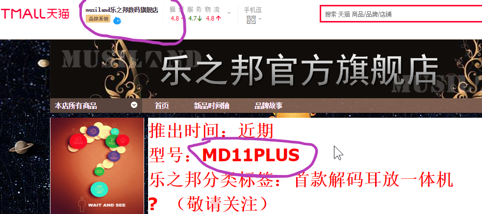 搜狗截图20170826234014.png