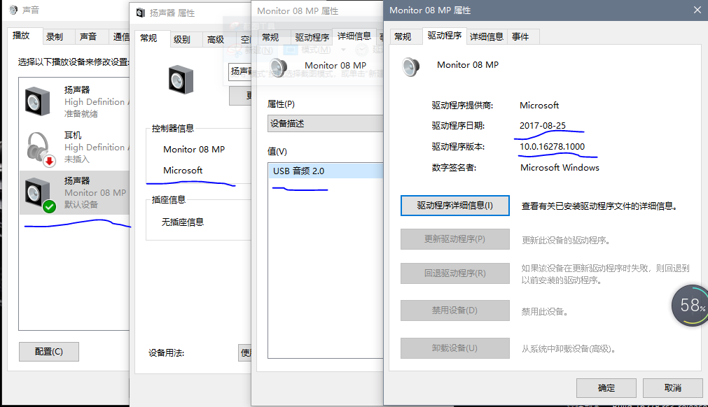 捕获0.png