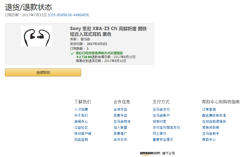 _LSXGH5Y4IHHD1[R7IS7KD8.png