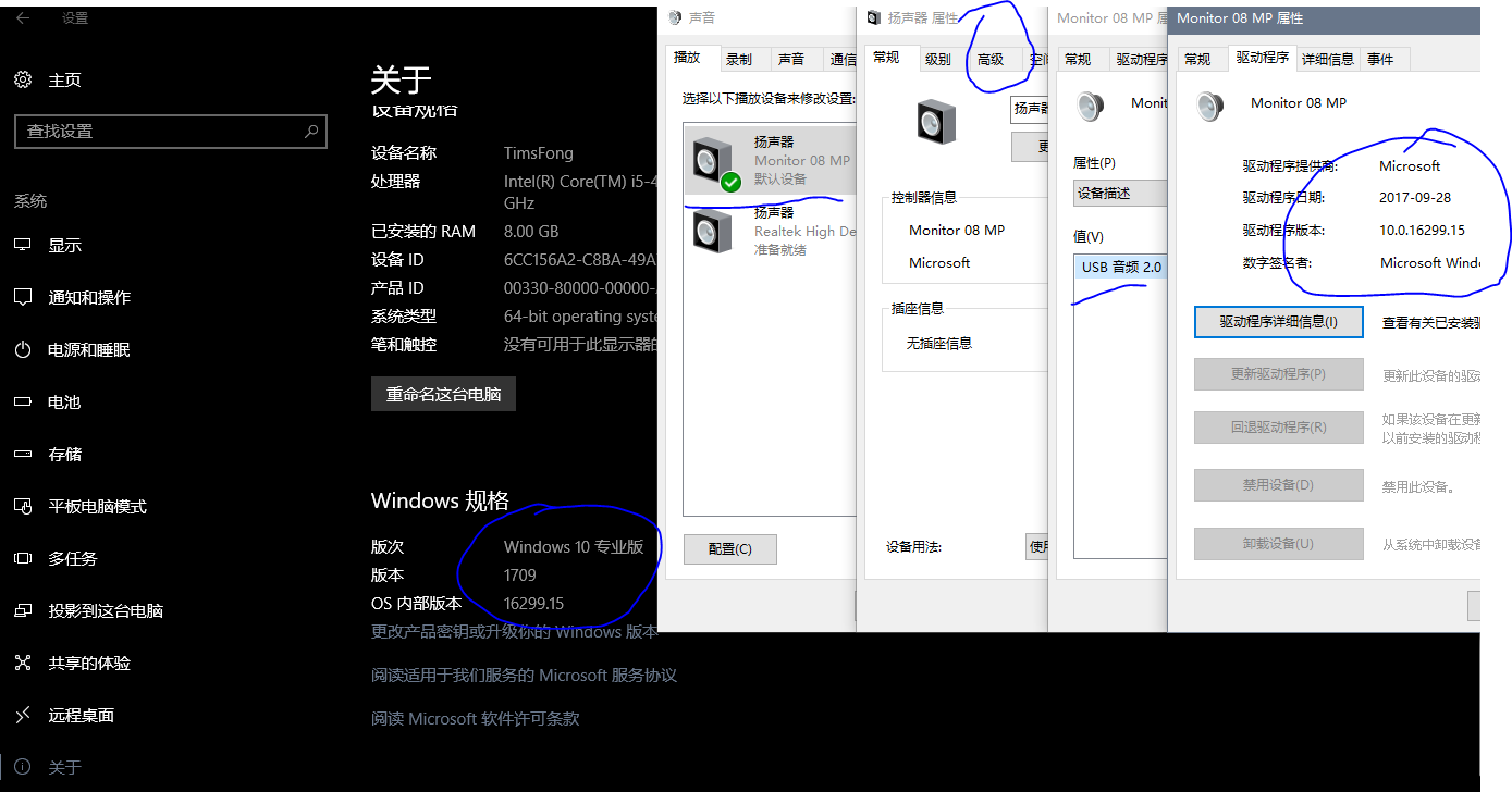捕获.PNG1.PNG