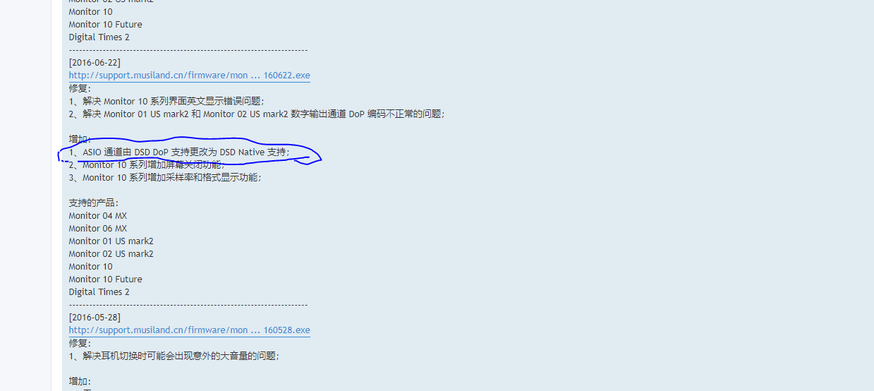 捕获.PNG4.PNG