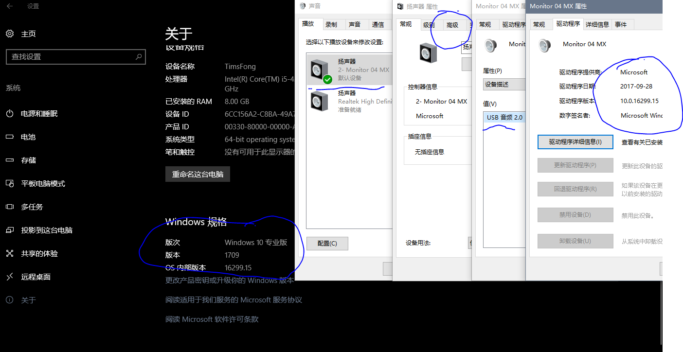 捕获.PNG3.PNG