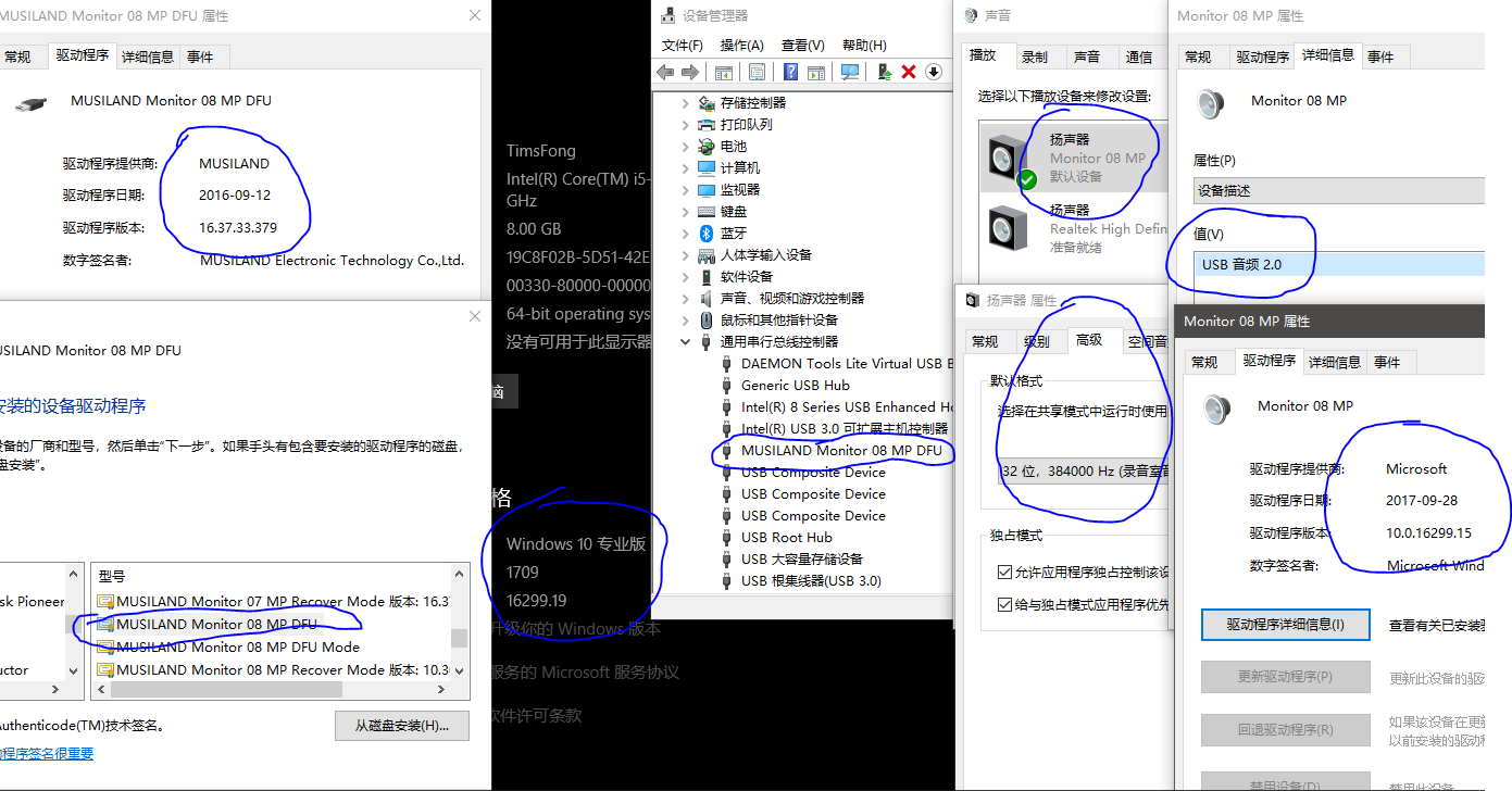 捕获.PNG