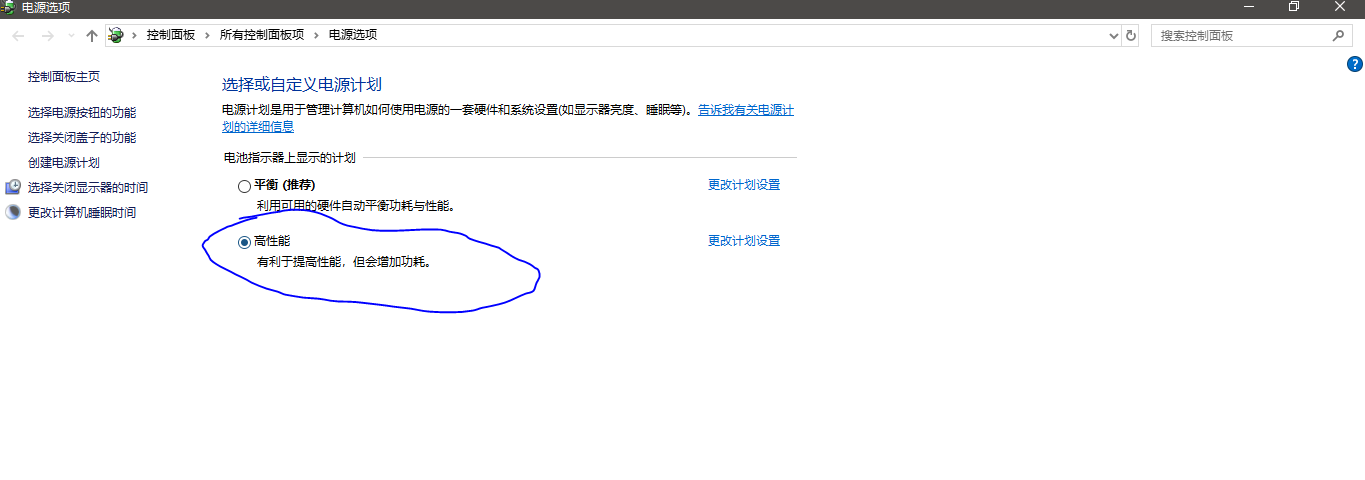捕获1.PNG