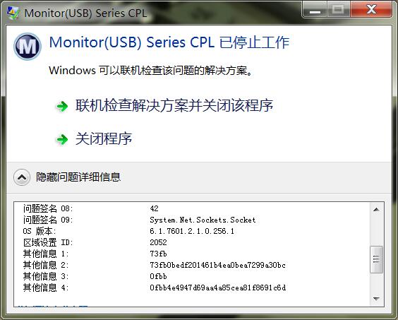 QQ截图20161114102734.jpg