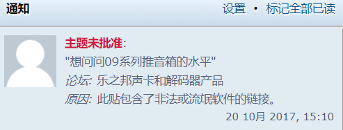 捕获.PNG