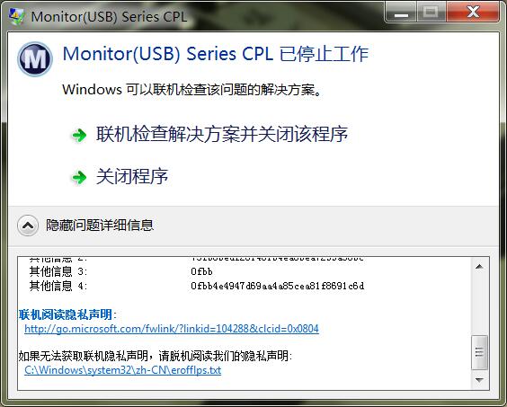 QQ截图20161114102756.jpg