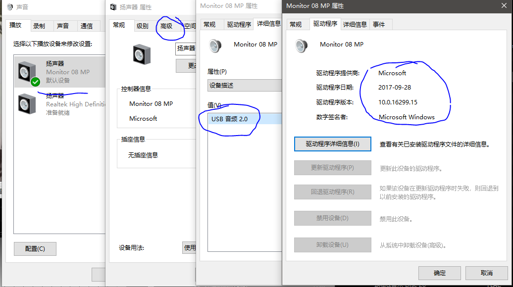 捕获1.PNG