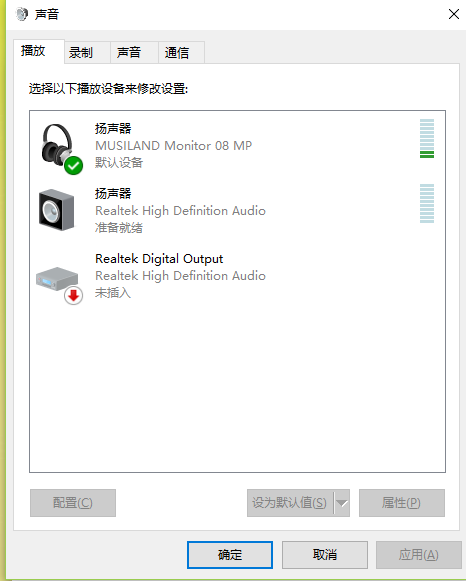 QQ截图20171119235038.png