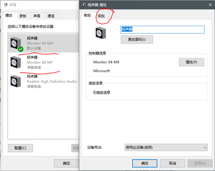 草图.png