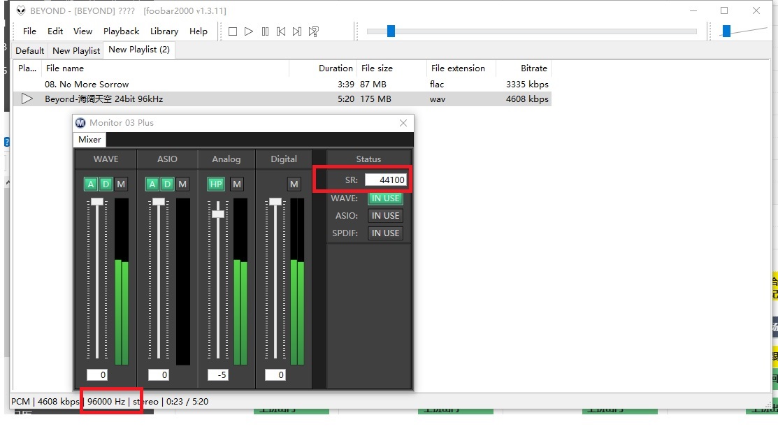03 Plus驱动采样率显示.jpg