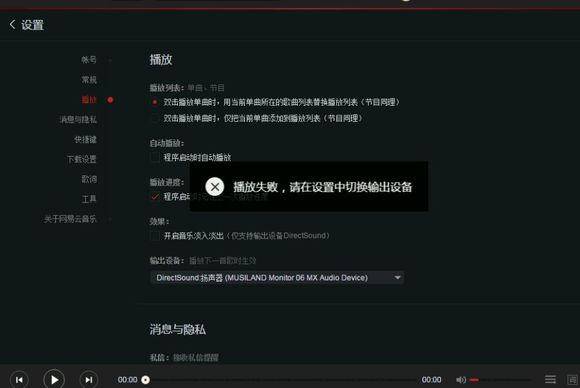 c9d56144ad345982add5f77207f431adcaef84ff.jpg