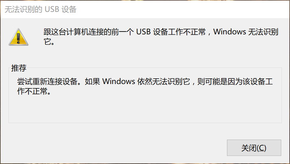 微信图片_20180102190259.png