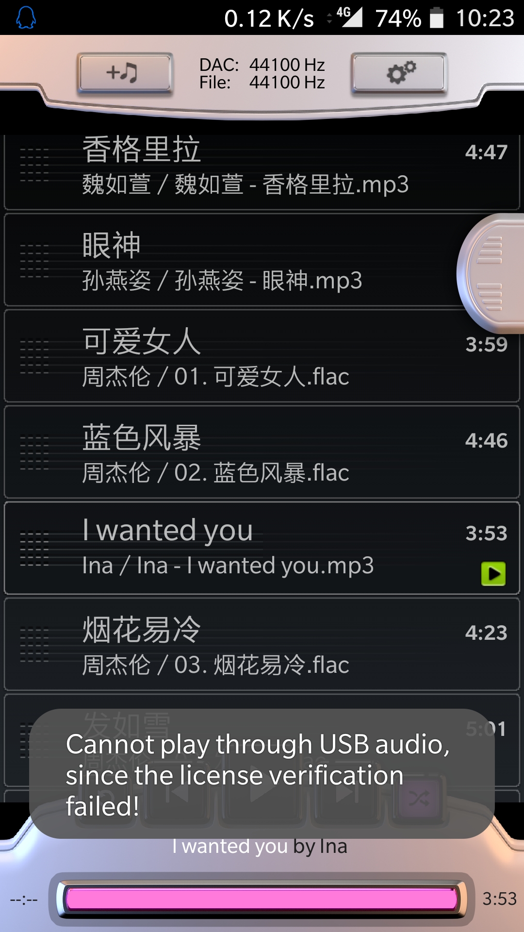 Screenshot_20180103-102312.jpg