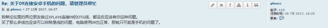 huaile.png