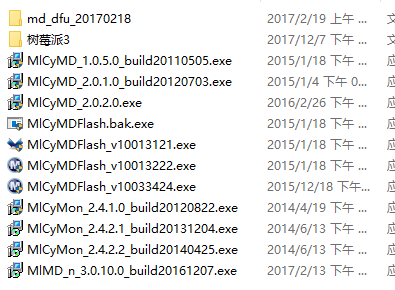 QQ图片20180114194248.png