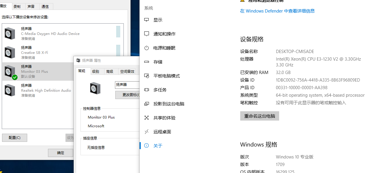 QQ图片20180116154259.png