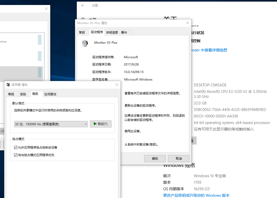 QQ图片20180116154259.png