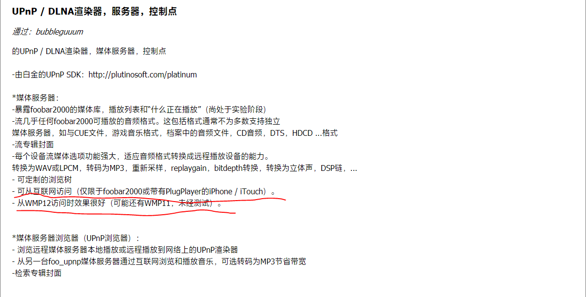 捕获05.PNG