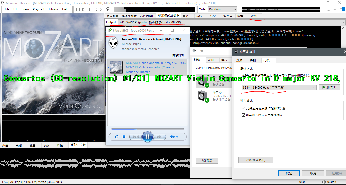 捕获01.PNG