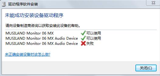 QQ截图20180131155225.jpg