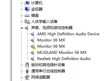 乐之邦01.jpg