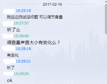 QQ图片20170218091119.png