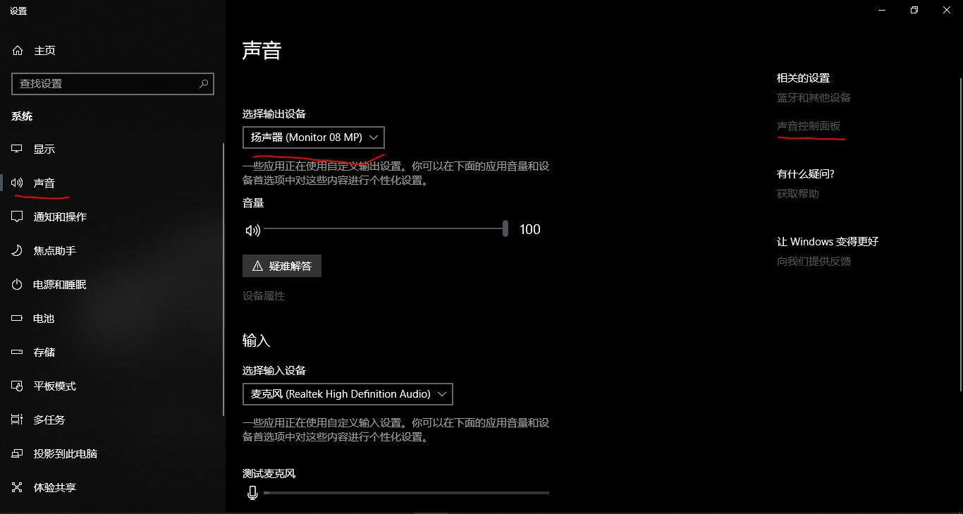 捕获00.PNG
