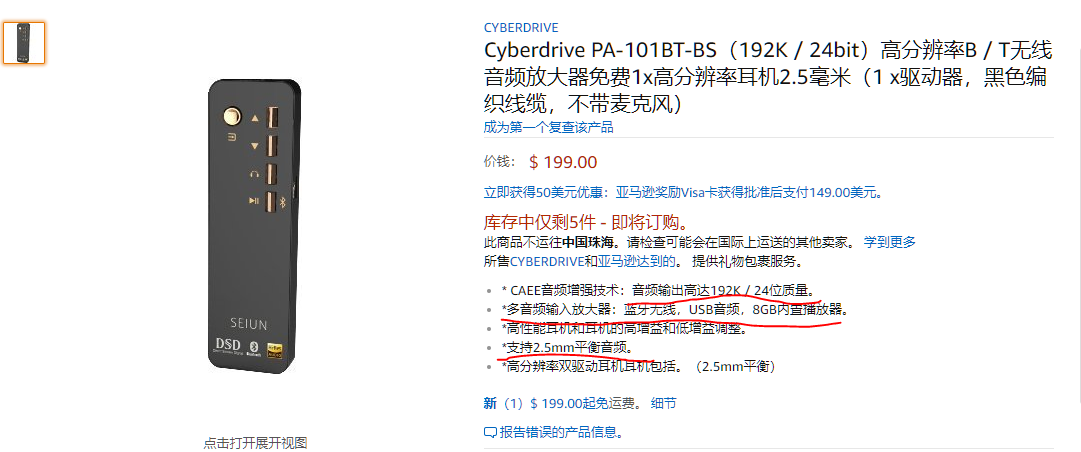 捕获0.PNG