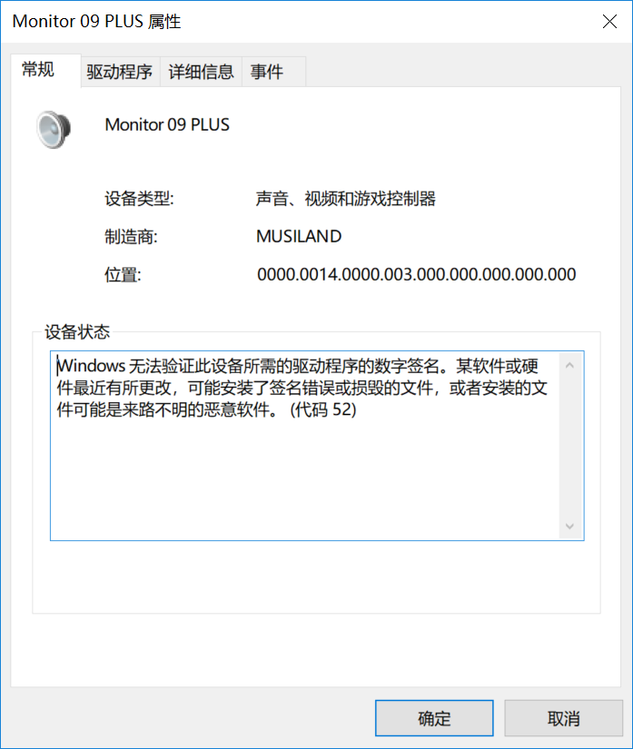 QQ截图20180225162450.png