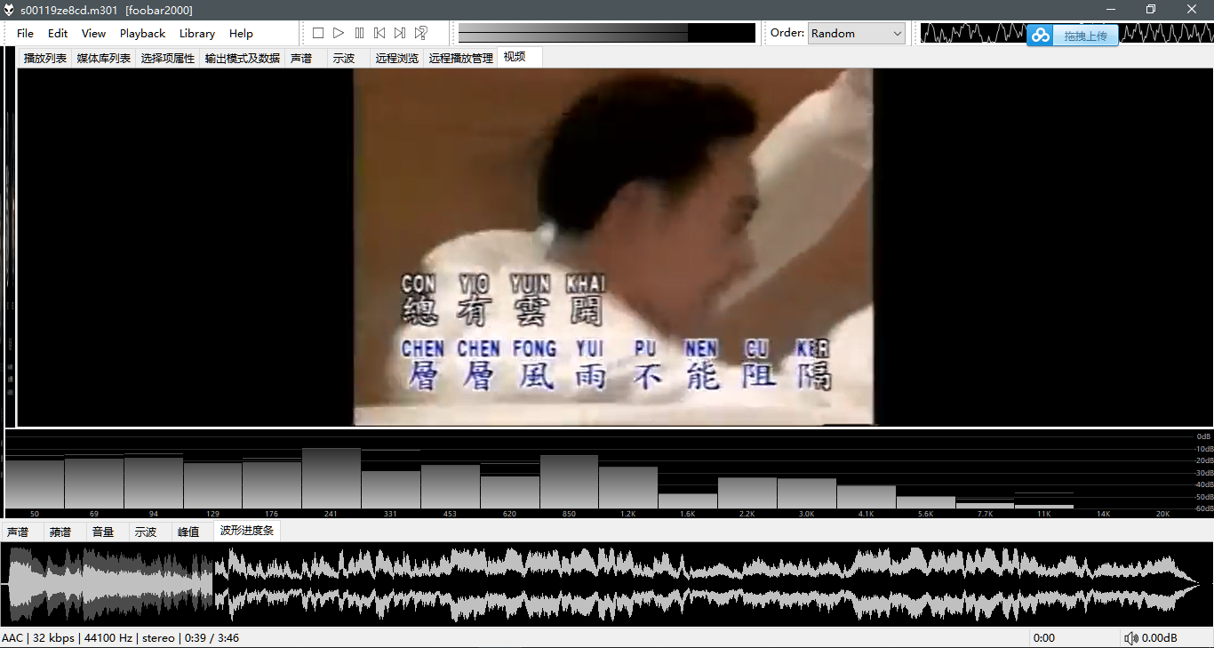 捕获8.PNG