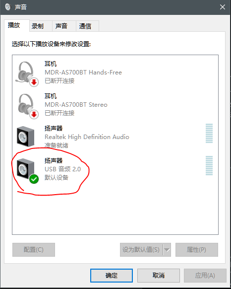捕获3.PNG