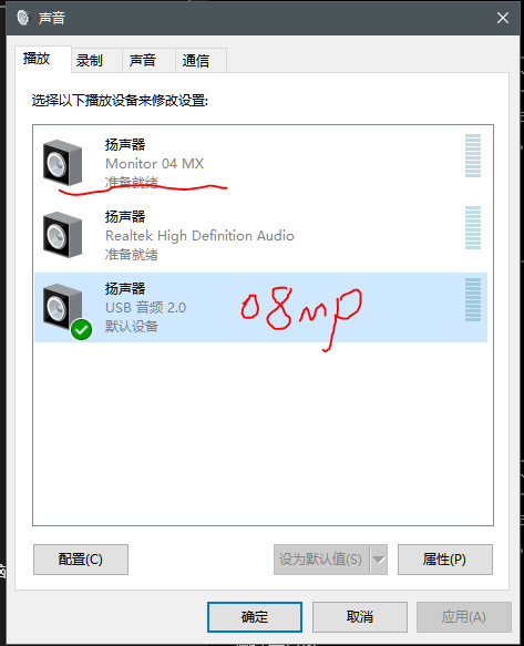 捕获0.PNG