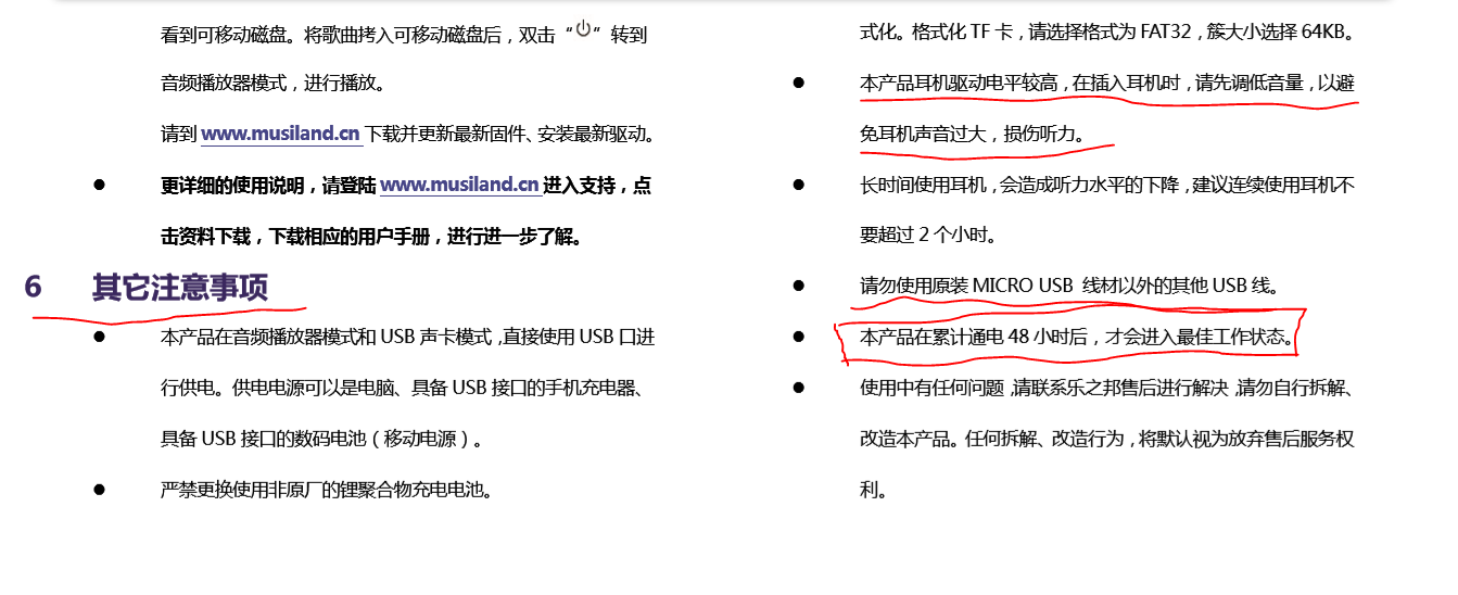 捕获0.PNG