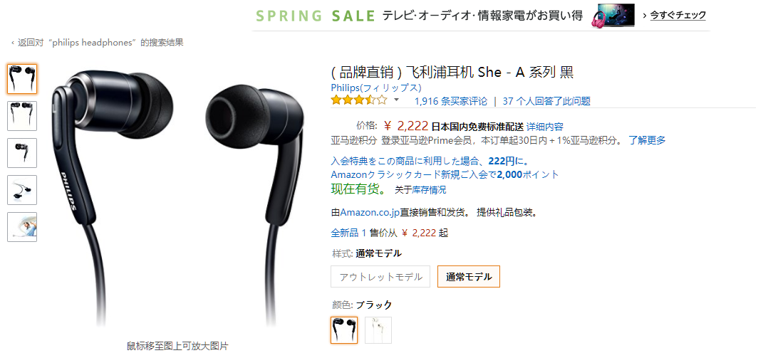 捕获1.PNG