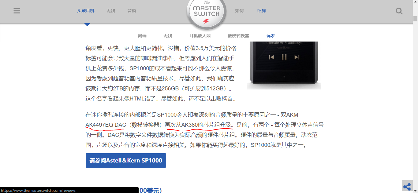 捕获1.PNG
