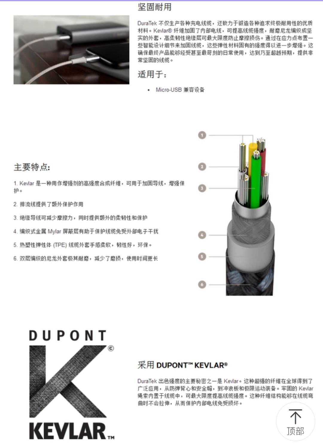 Screenshot_20180326-080014__01.png