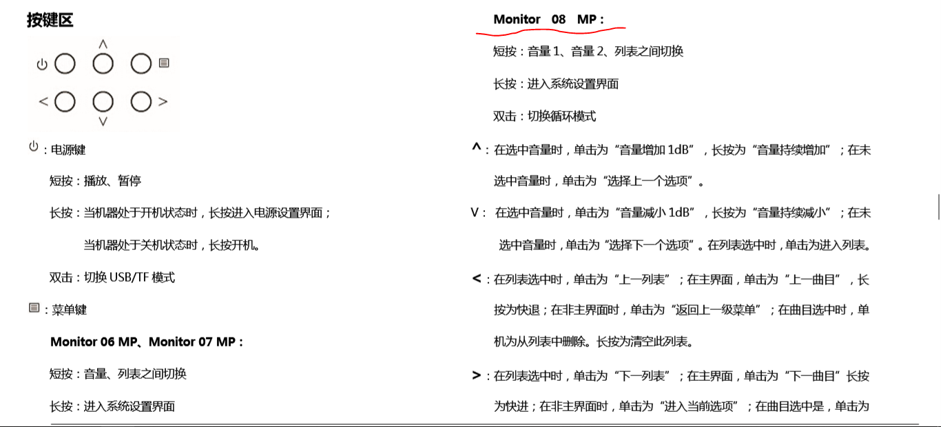 捕获3.PNG
